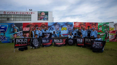 komunitas motor di motogp motegi